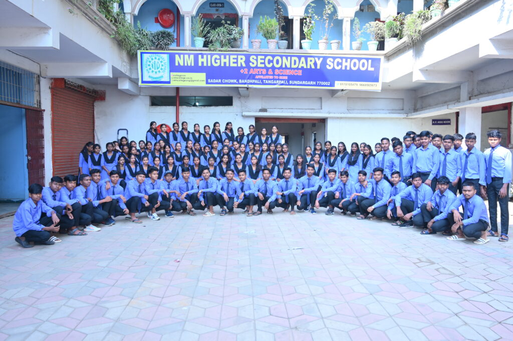 Best Plus Two Arts & Science College in Sundargarh