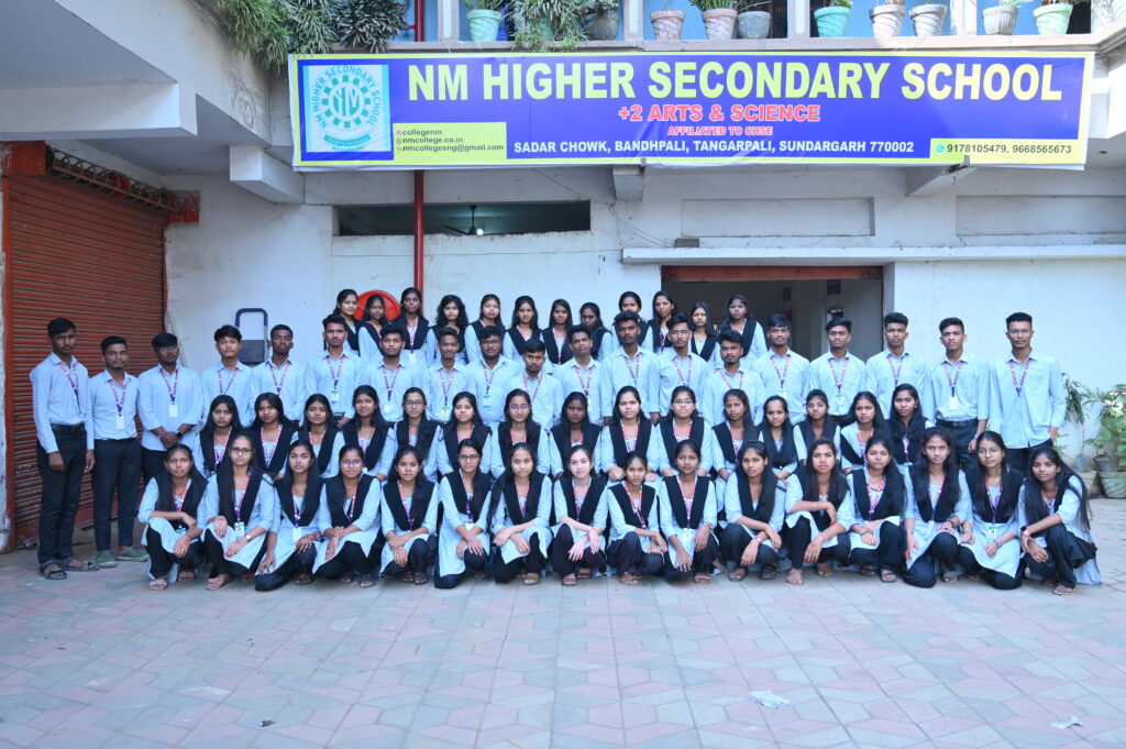 Best plus two science college in Sundargarh ,Odisha