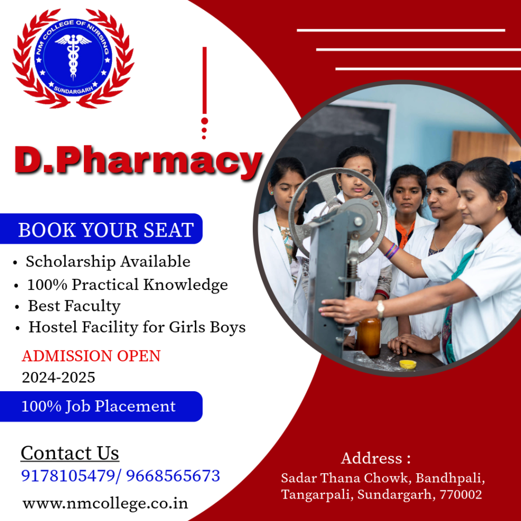 D PHARMACY