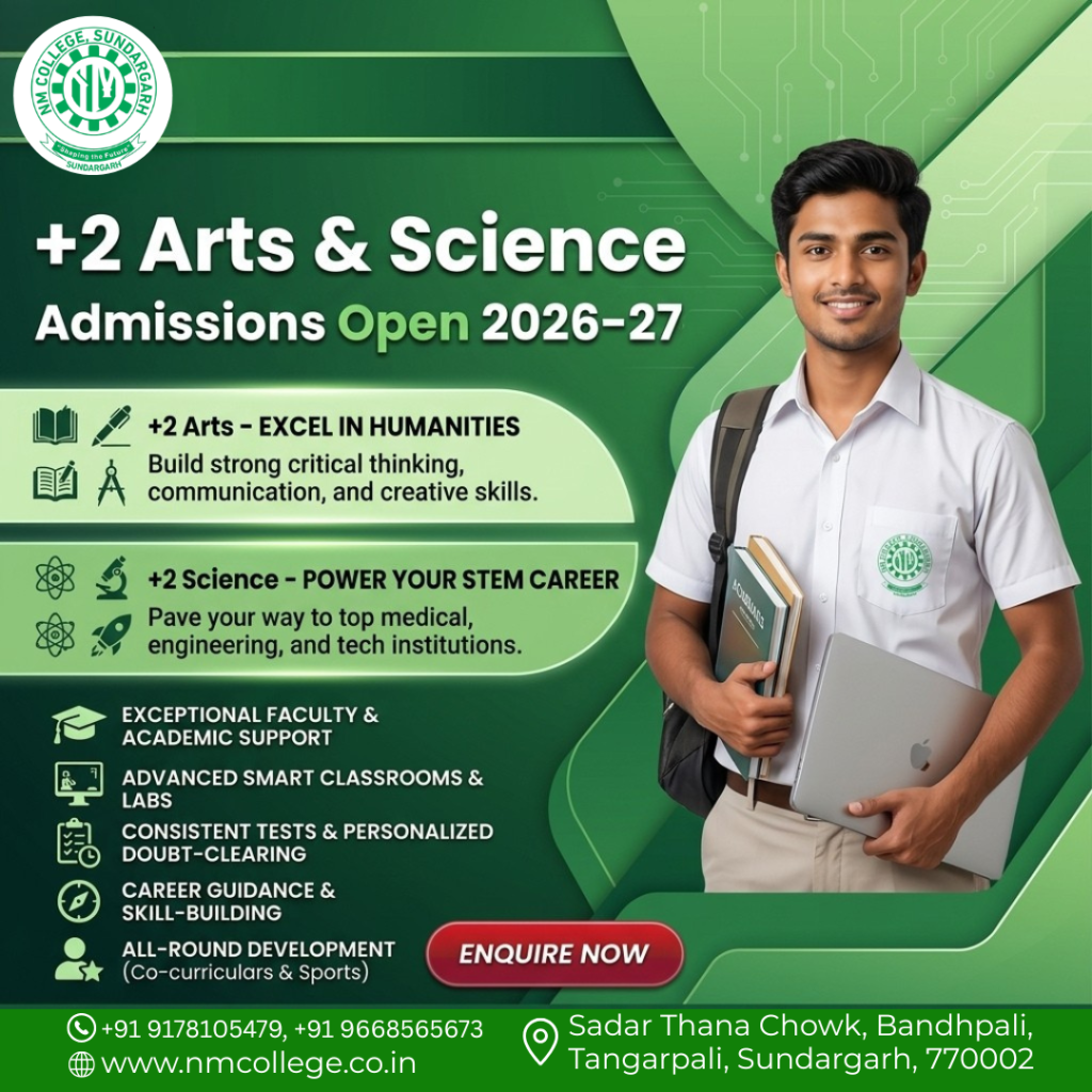 +2 ARTS & SCIENCE