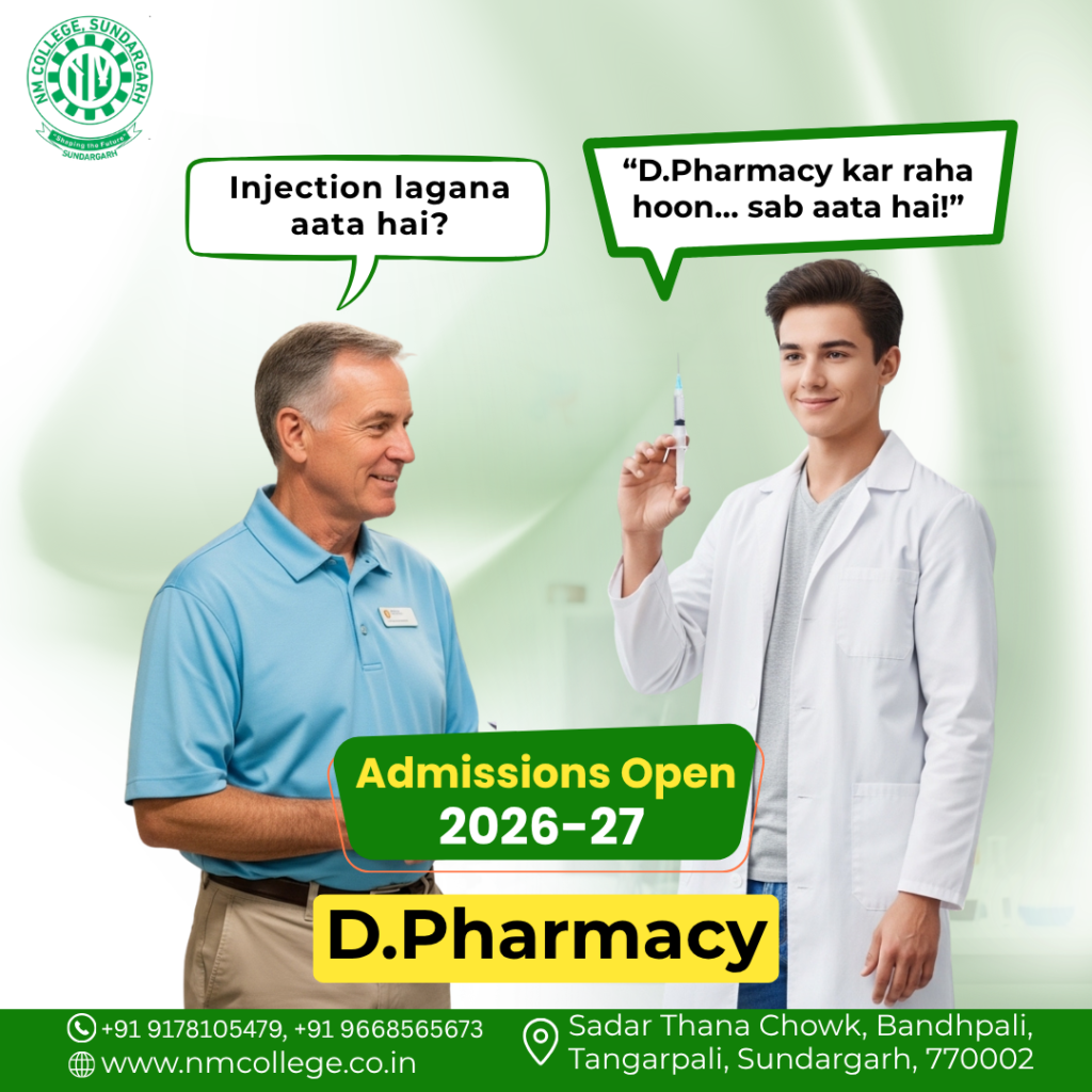 Injection lagana aata hai